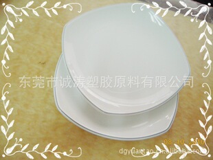 长期销售MF1I-美耐皿/密胺模塑料制造的方形碗