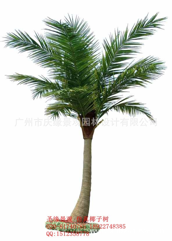 【销售椰子树叶子、椰子树皮、室外仿真椰子树