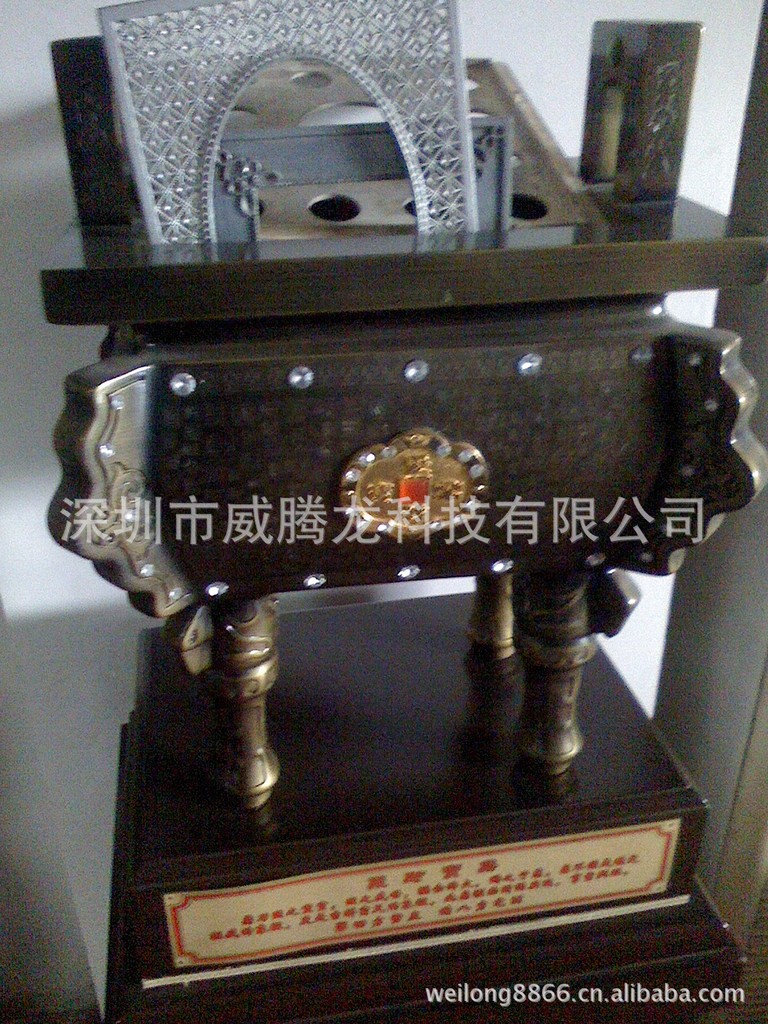【【设备饰品】【树脂专用机】真空离心机:中usb移动硬盘数据线图片