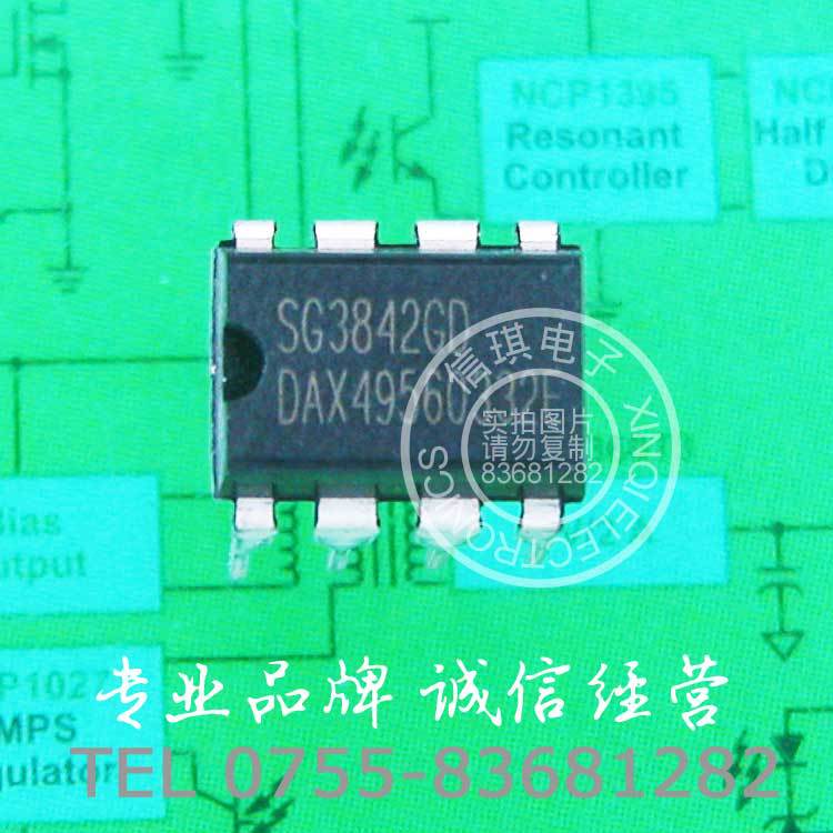 SG3842GD ɫԴ PWM IC صԴIC DIP-8ֱװ