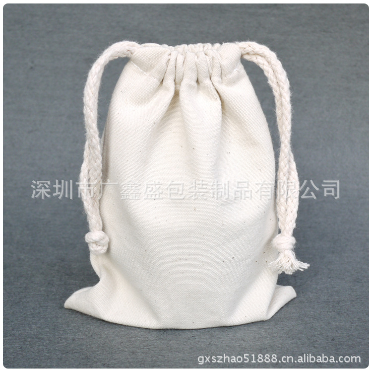 深圳广鑫盛供应大容量 环保袋 抽绳束口袋 帆布