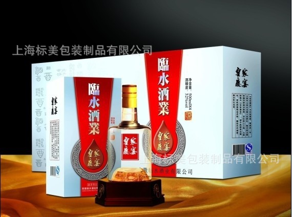 郎酒包装盒 高档白酒包装盒 白酒盒批发 上海高