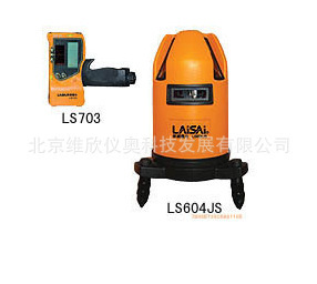 中国莱赛Laisai名牌自动安平标线仪/水平仪LS604JS-2V1H1D