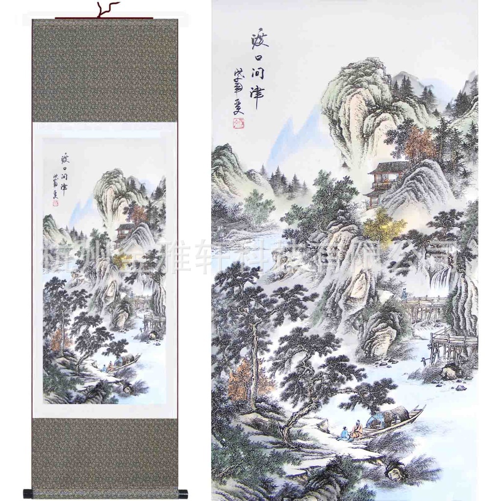 大师国画南瓜图 安徽四尺纯手工净皮(适用各种书法,国画创作,装裱)