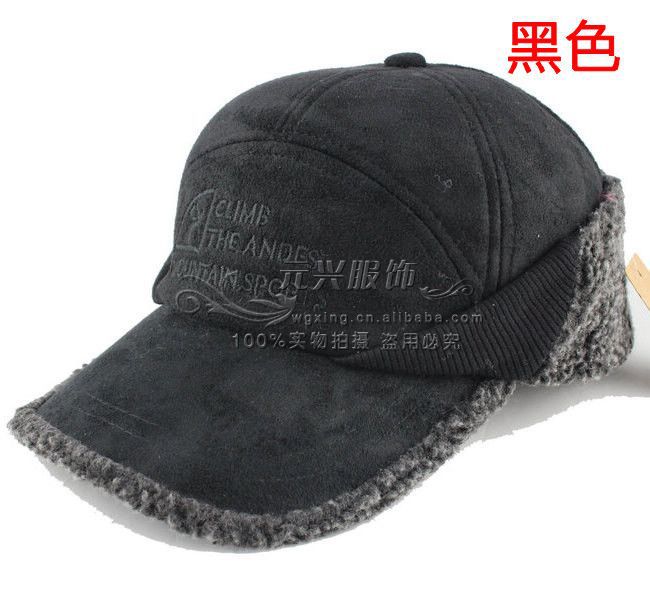 男士帽军帽子冬季保暖帽护耳帽中老年人棒球帽