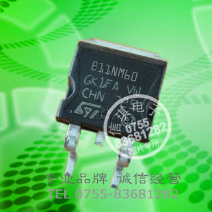 STB11NM60