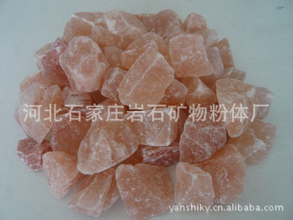【天然水晶盐矿石,盐颗粒,盐粒,小块天然水晶盐