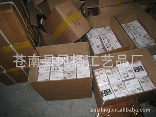 厂家供应 中国人保年检静电贴 精美包装三片装静电贴