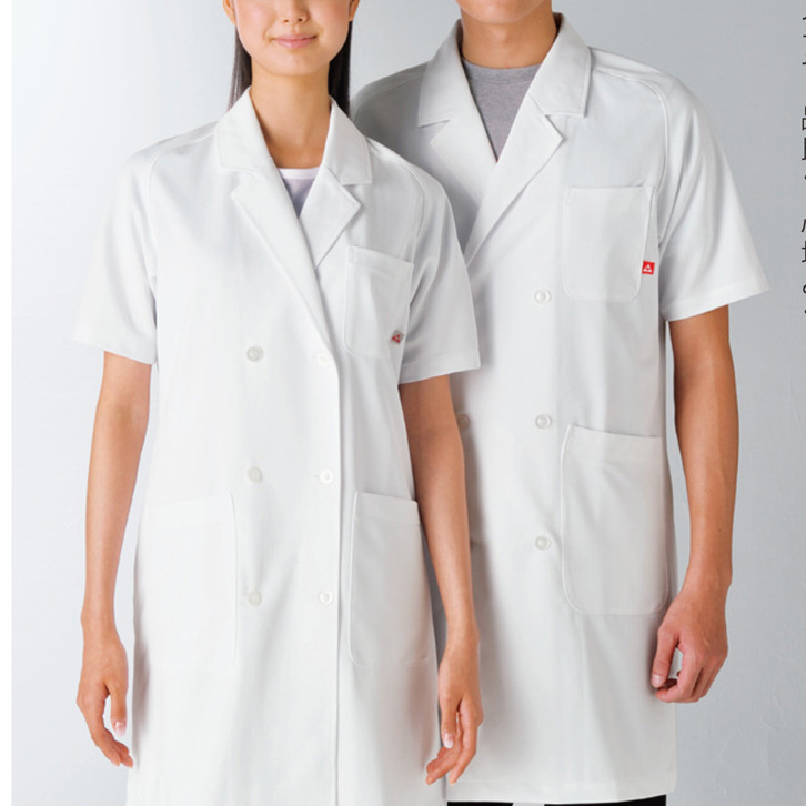 出口台湾政府医疗机构卫生院所服装:医生服、