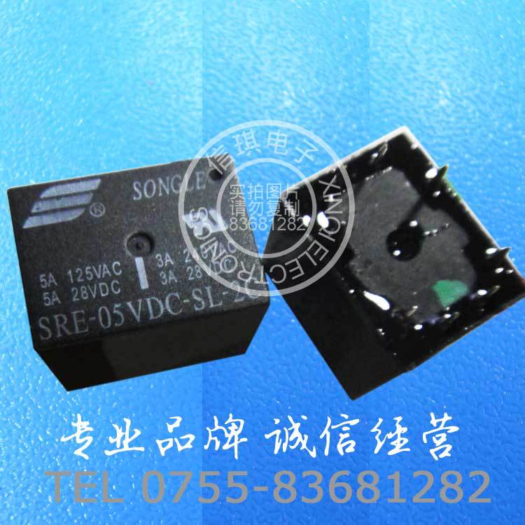 SRE-05VDC-SL-2C