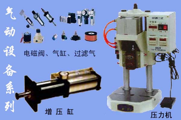 值得买_智能设备_运动_汽车_智慧出行频道_天极网