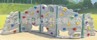 幼儿园体能训练攀爬架攀岩墙儿童户外岩石攀爬架组合塑料攀岩钻洞