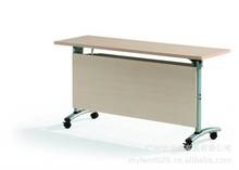 供应多功能折叠会议桌 折叠条桌会议桌 培训会议桌折叠桌 H5003款