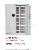 【天钢】CAH-330D  金华文件箱 现货供应  带门文件柜 .