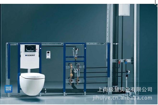 【吉博力HDPE高密度聚乙烯同层排水管道系统