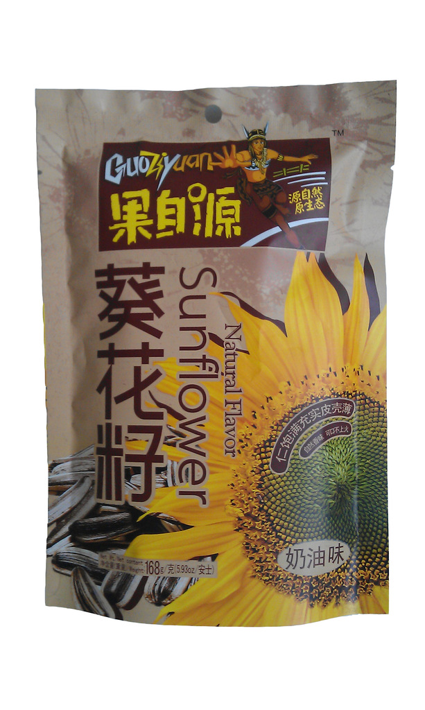 坚果食品 168g奶油味葵花籽/袋装葵花籽/厂家直销[果自源食品]