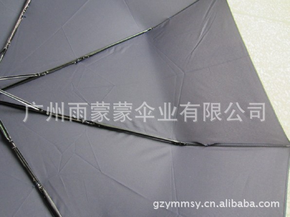 【供应全自动伞 折叠伞 雨伞品牌(重点推荐产品