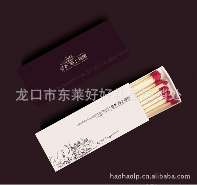 【广告礼品火柴定制创意火柴盒a火柴火柴内埋图片