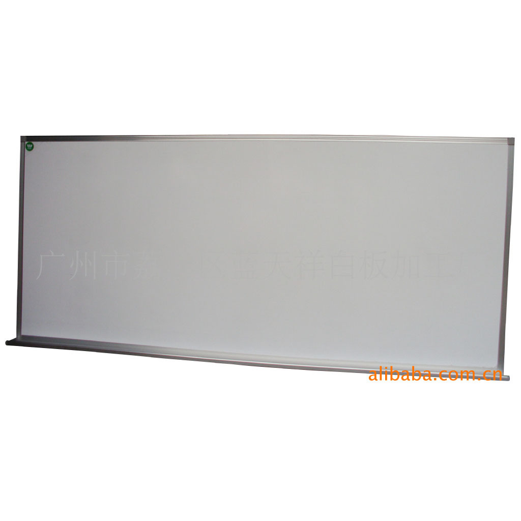 教学专用磁性白板 规格1200×4000mm 可订做绿板,黑板