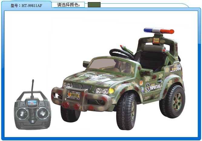 【发射仿真导弹儿童电动军车 大型玩具车 儿童