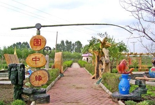 【嘉兴上海平湖景观雕塑庆典道具生态园农家乐