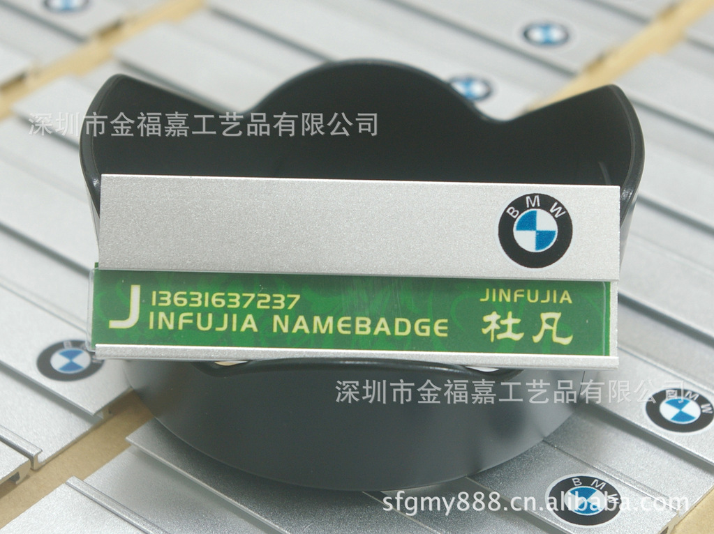 【胸牌工牌工号牌滴胶方形亚克力胸牌丝印胸牌温控顶喷图片
