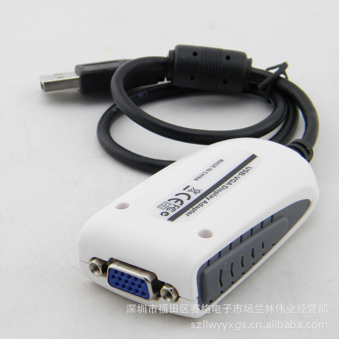 【5899#USB转VGA外接显卡 USB TO VGA外