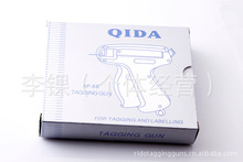 4ԪQIDAǹŵtagging gun