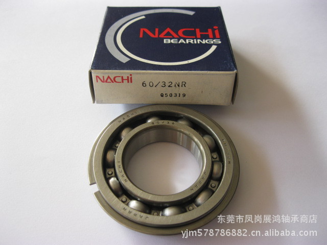 进口nachi 60/32nr轴承-深沟球带卡环轴承