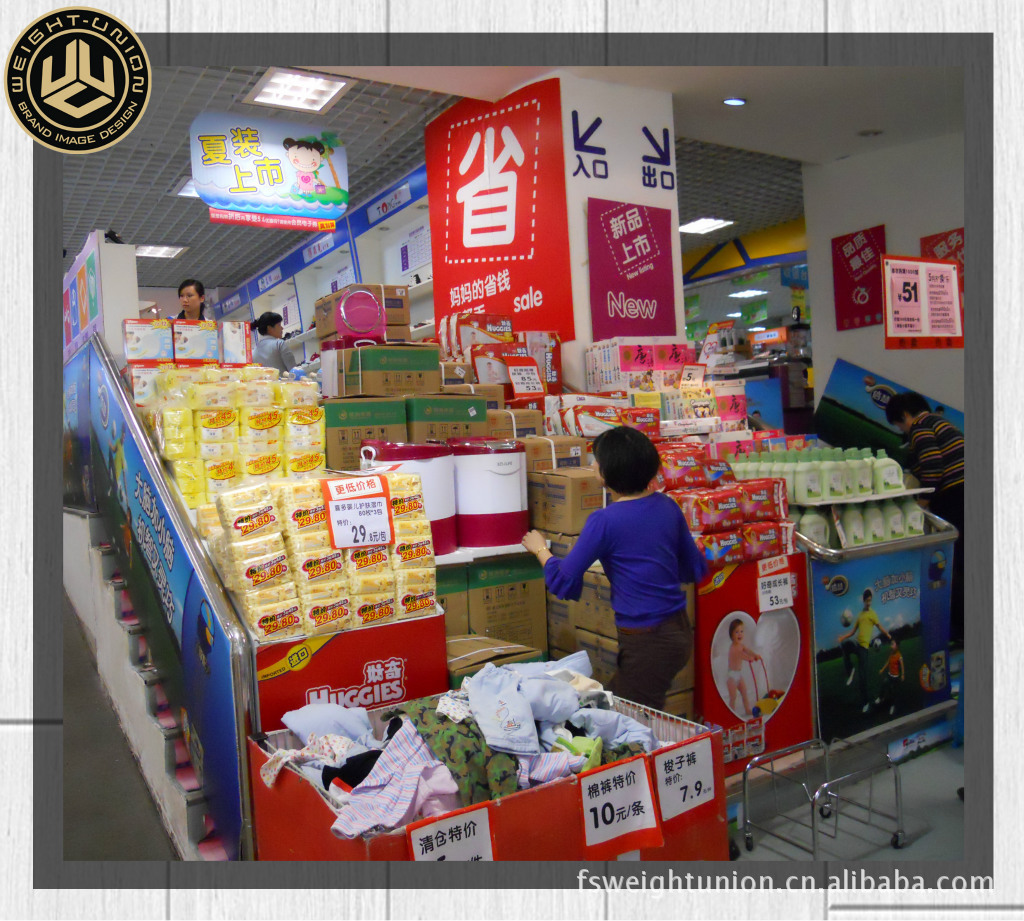 价目牌 pop展示道具 商场店铺临街店铺装修宣传物料图片_11