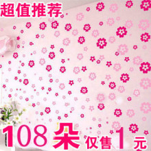 http://detail.1688.com/offer/991896539.html