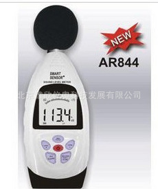 AR844噪音计AR844香港希玛噪音计（记录及连电脑功能）
