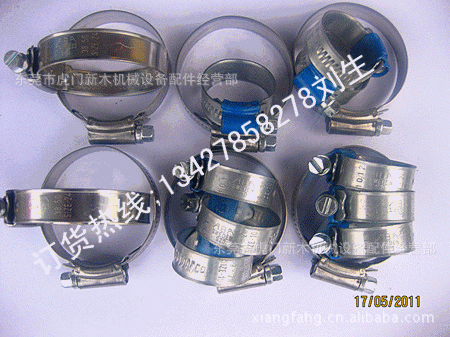 五金零部件,配件,备品备件 紧固件和连接件 抱箍,卡箍 50mm-65mmaba