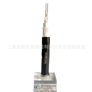 控制电缆 国标线 批发零售 上海起帆电线安徽直销价格  KVV-3*1.5