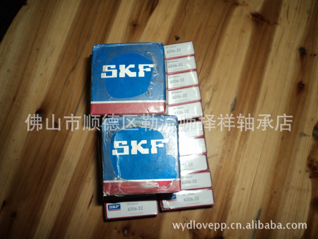 供应skf 进口轴承6214 正品包装