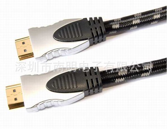 【供应HDMI视频线 高清HDMI音频线 HDMI电脑