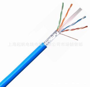 上海起帆电线国标计算机电缆DJYVP厂价2016直销湖北市场价格