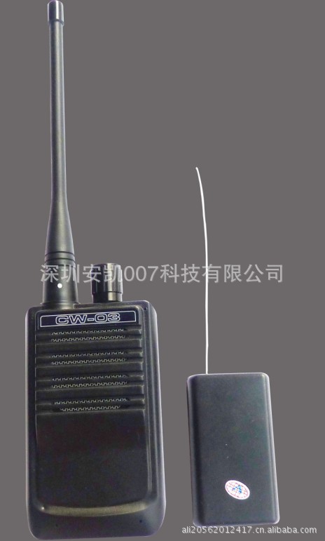 cw-03无线 拾音器 无限拾音器