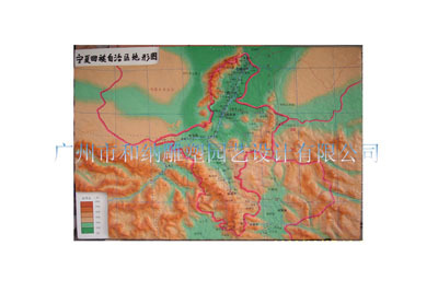 供应地理教学设备 教学模型 宁夏地形图图片,供
