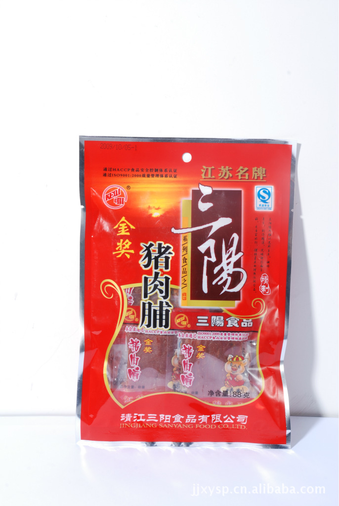 88gv肉脯猪肉脯豌豆装色泽鲜艳五味俱呈欢迎apk用小包荚装图片