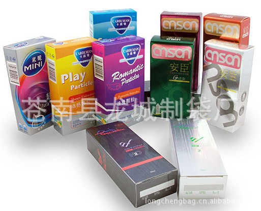 【厂家生产加工各种规格各种品牌纸质避孕套包
