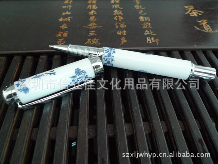 青花瓷笔