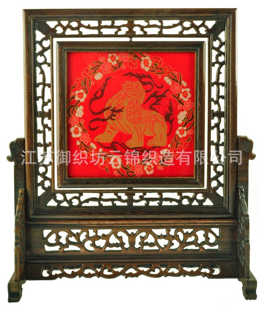 云锦厂家直销1818方形屏风云锦手工制品金陵特色