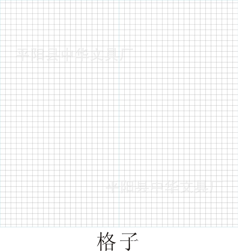 各种尺寸.空白页 方格子 横线格 内芯平装笔记本,活页记事本