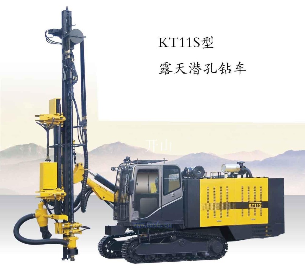 厂家直销开山牌kt11s一体式露天潜孔钻车