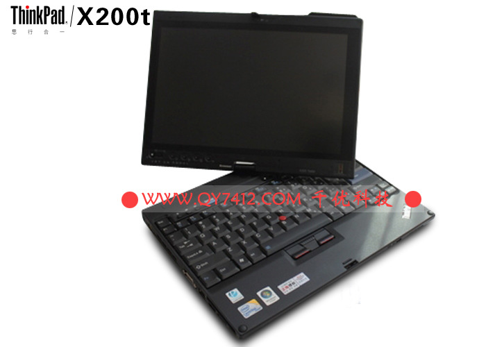 联想ibmthinkpadx200平板旋转二手笔记本电脑批发