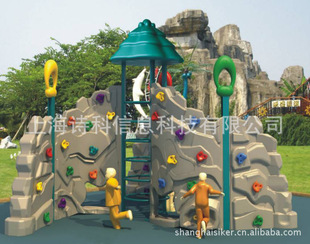 户外木制攀爬组合 儿童组合滑梯 大型游乐设备塑料游乐设备