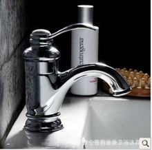 http://detail.1688.com/offer/991896539.html