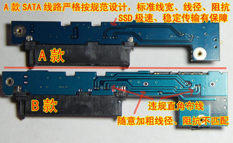 苹果笔记本光驱位SATA硬盘托架 MACBOOK 