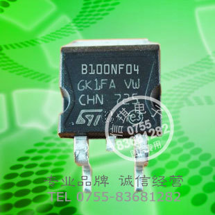  STB100NF04 40V 120A N Power MOSFET D2PAKװԭװ